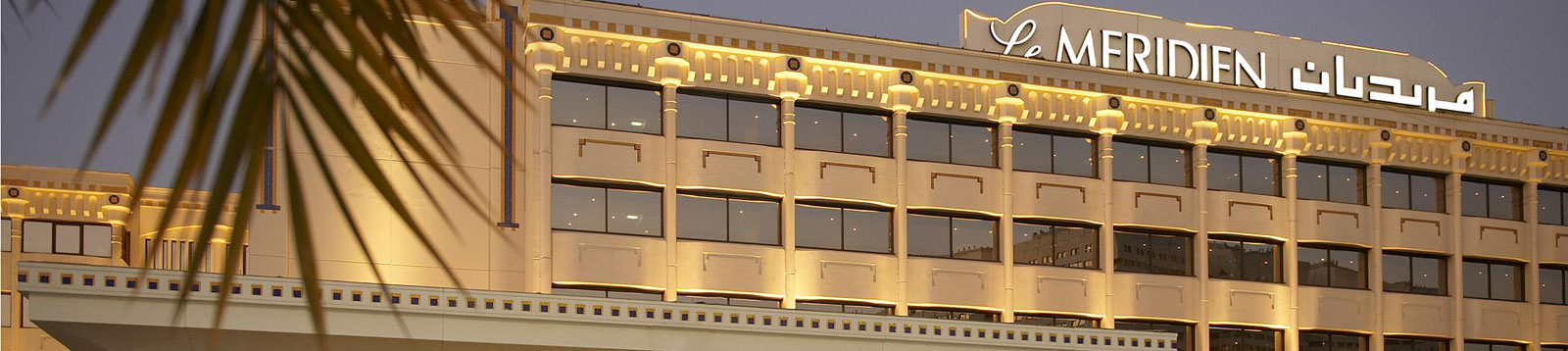 Le Meridien Hotel Abu Dhabi
